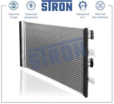 Радиатор кондиционера STC0169