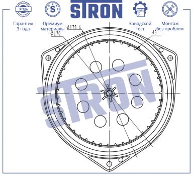 Мотор отопителя STIF088