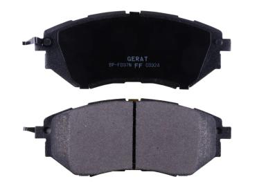 Тормозные колодки BP-F037N