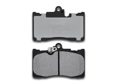 Колодки тормозные дисковые передние BPF202PG