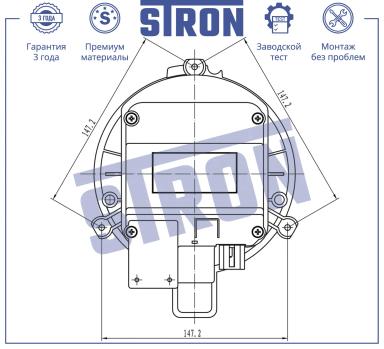 Мотор печки c крыльчаткой STIF087