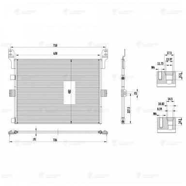Радиатор кондиционера LRAC 0925