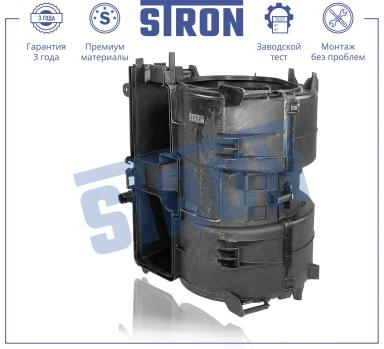 Мотор отопителя салона STIF081