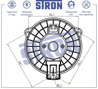 Мотор отопителя салона STIF045