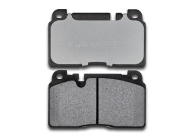 Тормозные колодки BPF195PG