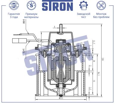 Мотор отопителя салона STIF025