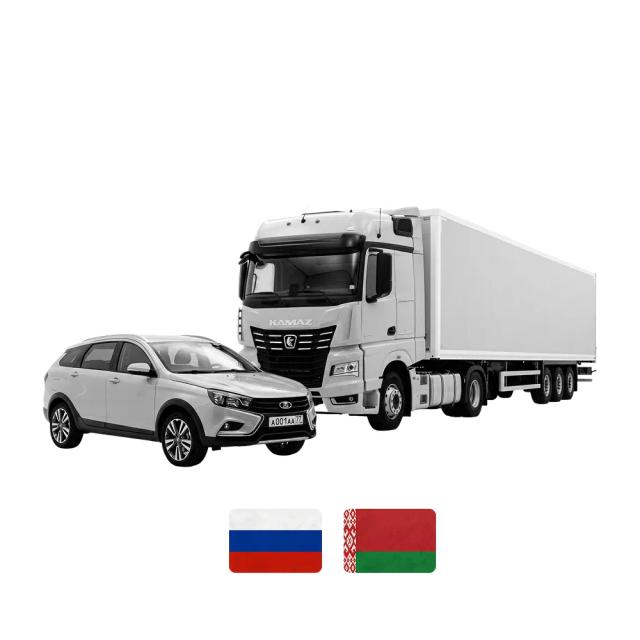 РФ и Беларусь