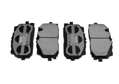 Колодки тормозные дисковые передние BPF197PG