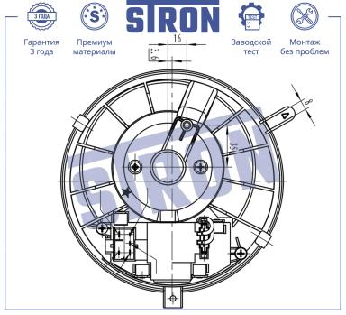Мотор отопителя салона STIF020