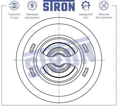 ТЕРМОСТАТ STT0010