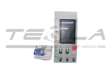 Комплект для модернизации стенда MS002 COM KIT002A