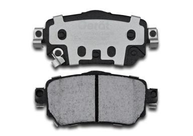 Колодки задние BPR077PG