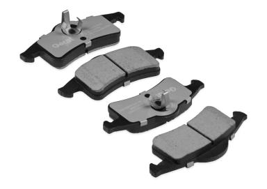 Тормозные колодки BPR147PG