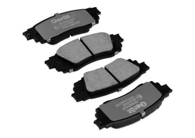 Колодки тормозные задние дисковые к-кт BPR081PG