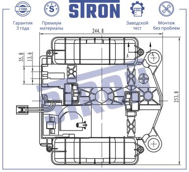 Мотор отопителя салона STIF083