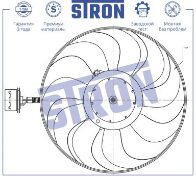 Вентилятор охлаждения в сборе с электроприводом STEF006