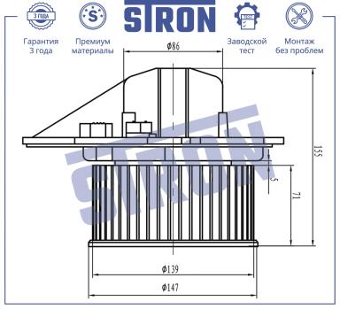 Мотор отопителя салона STIF068