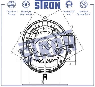 Мотор отопителя STIF082