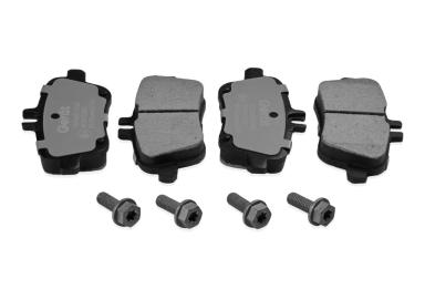 Тормозные колодки BPR142PG