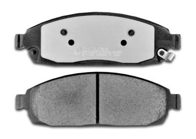 Тормозные колодки BP-F248C