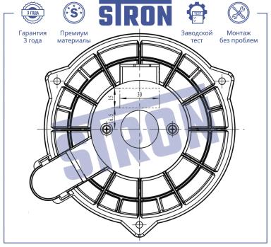 Мотор печки STIF012
