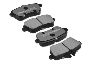 Колодки тормозные задние BPR105PG