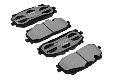 Колодки тормозные дисковые передние BPF197PG