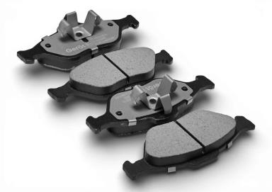 КОЛОДКИ ТОРМ.ПЕРЕД., К-Т BPF319PG