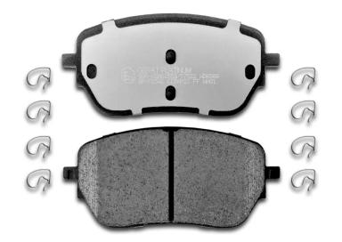 Тормозные колодки BP-F254C