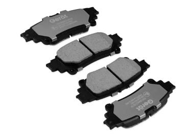 Колодки тормозные задние BPR097PG