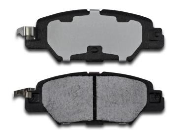 Колодки тормозные BPR096PG