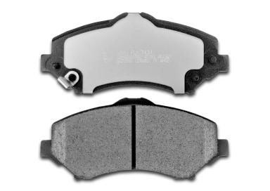 Тормозные колодки BP-F256C