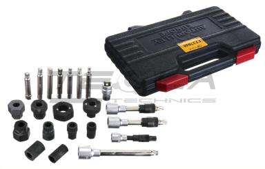 Набор инструментов TT27040