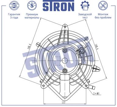 Мотор отопителя салона STIF075
