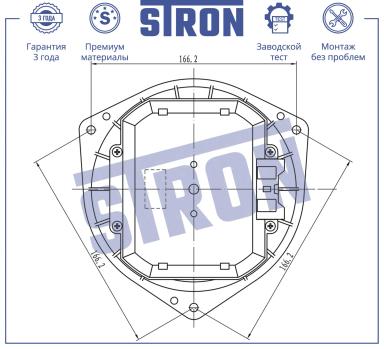 Мотор отопителя STIF088