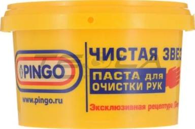 Паста для очистки рук TT27113