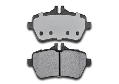 Тормозные колодки BPR112PG