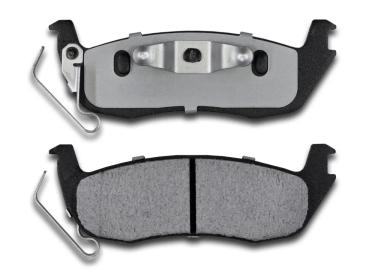 Тормозные колодки BPR061PG