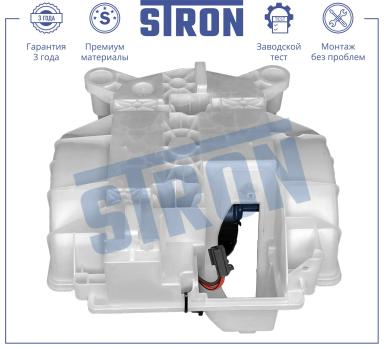 Мотор отопителя салона STIF083