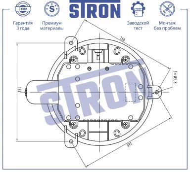 Мотор печки c крыльчаткой STIF079