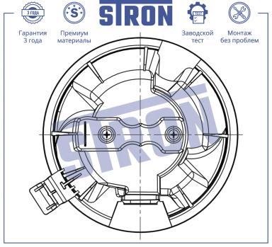 Мотор отопителя STIF011