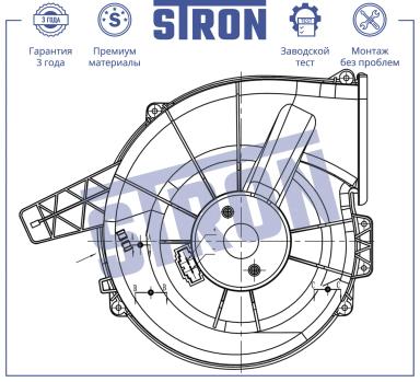 Мотор отопителя салона STIF015
