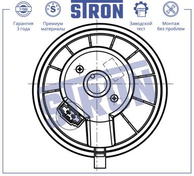 Мотор отопителя салона STIF091
