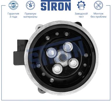 ВОДЯНОЙ НАСОС STP0119