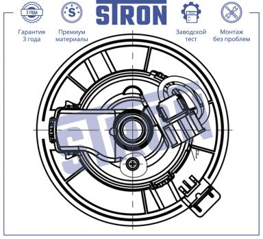 Мотор отопителя салона STIF047