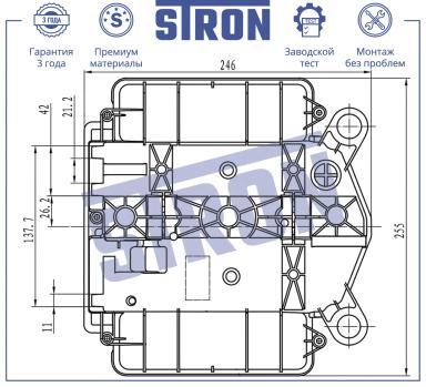 Мотор отопителя салона STIF039