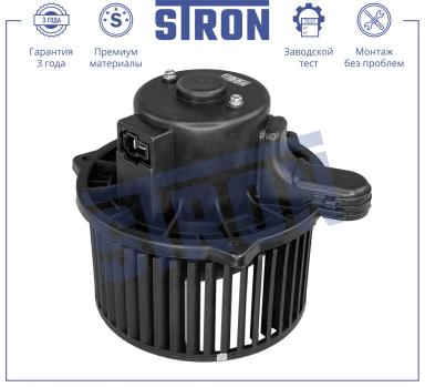 Мотор печки STIF012