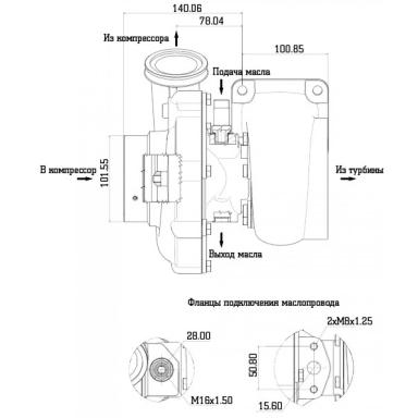 Турбокомпрессор LAT 1221
