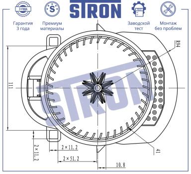 Мотор отопителя салона STIF066
