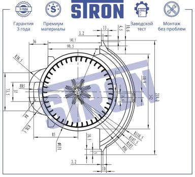 Мотор отопителя STIF032